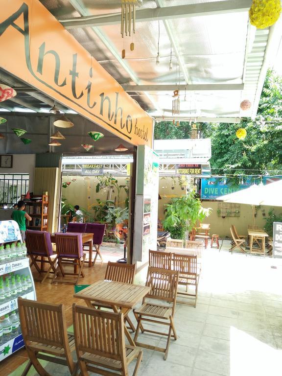 Phu Quoc An Guesthouse מראה חיצוני תמונה