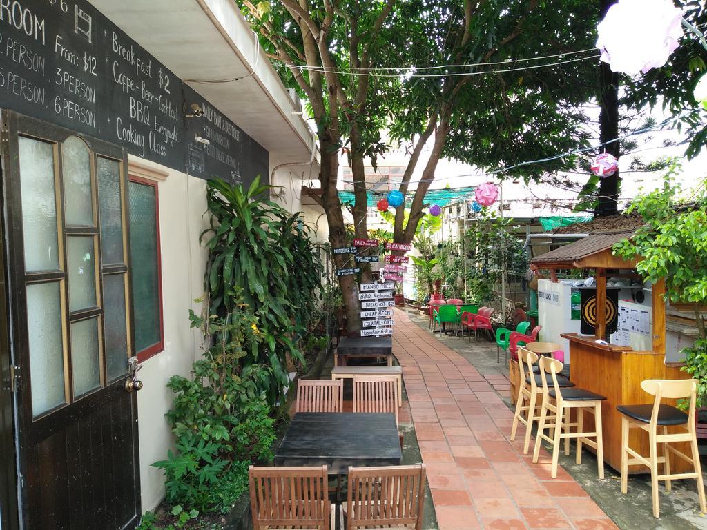 Phu Quoc An Guesthouse מראה חיצוני תמונה
