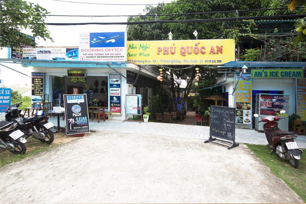 Phu Quoc An Guesthouse מראה חיצוני תמונה